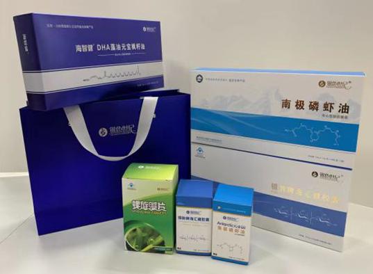 石岐包装盒定制
